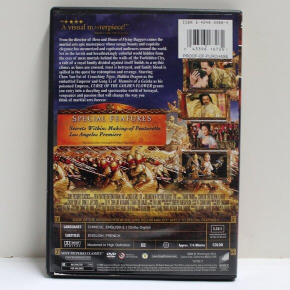 Curse Of The Golden Flower Video on DVD - Picture 2 of 7